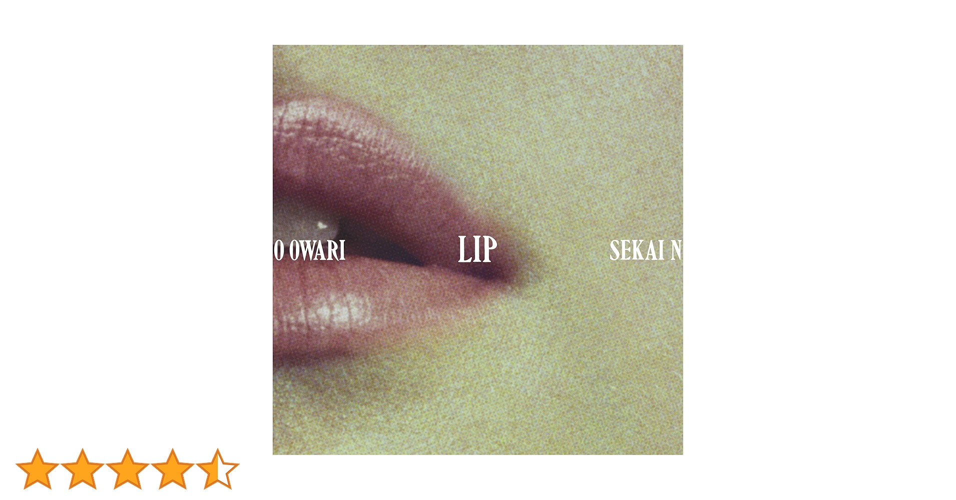 SEKAI NO OWARI Eye &amp; Lip 初回限定盤 新品未開封 41-thPdRzJL._UF350,350_QL80_.jpg
